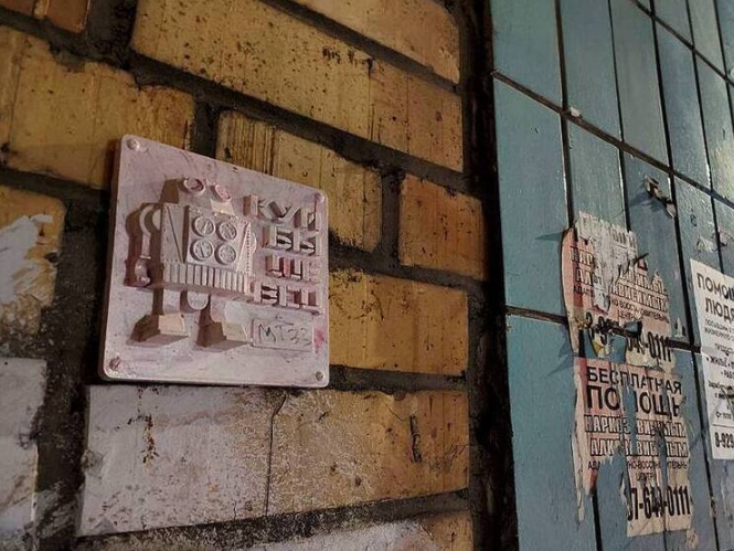 Советский робот «Куйбышевец» снова появился на улицах Самары