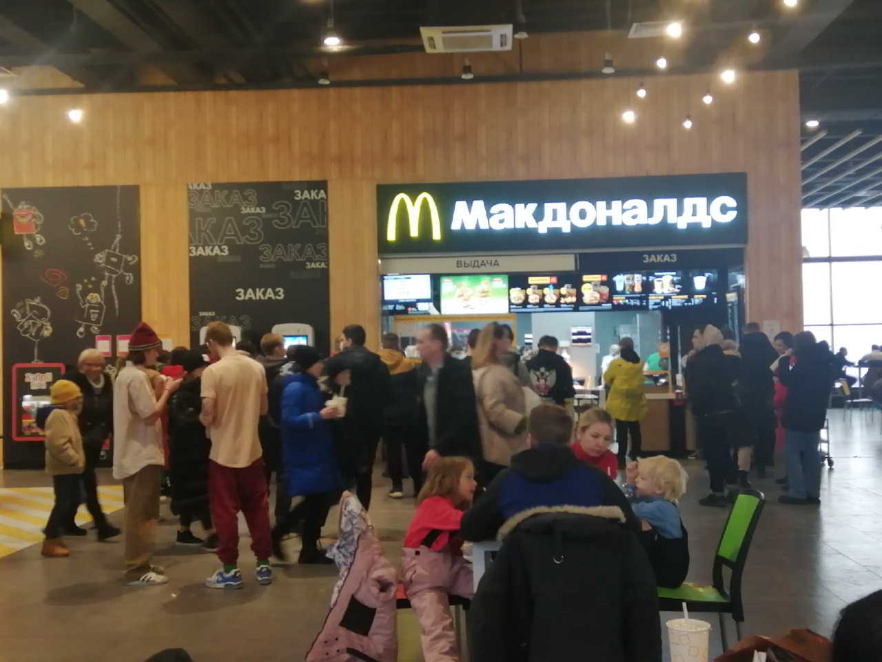 В Самаре 15 марта 2022 года окончательно закрылись американские рестораны McDonald’s