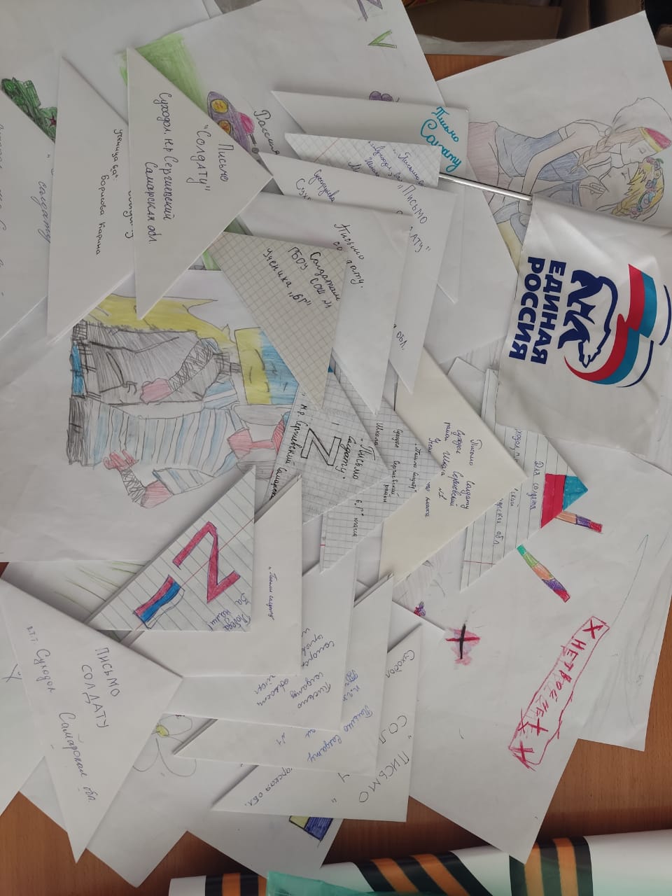 Более 400 писем и 200 рисунков подготовили жители Самарской области российским военным