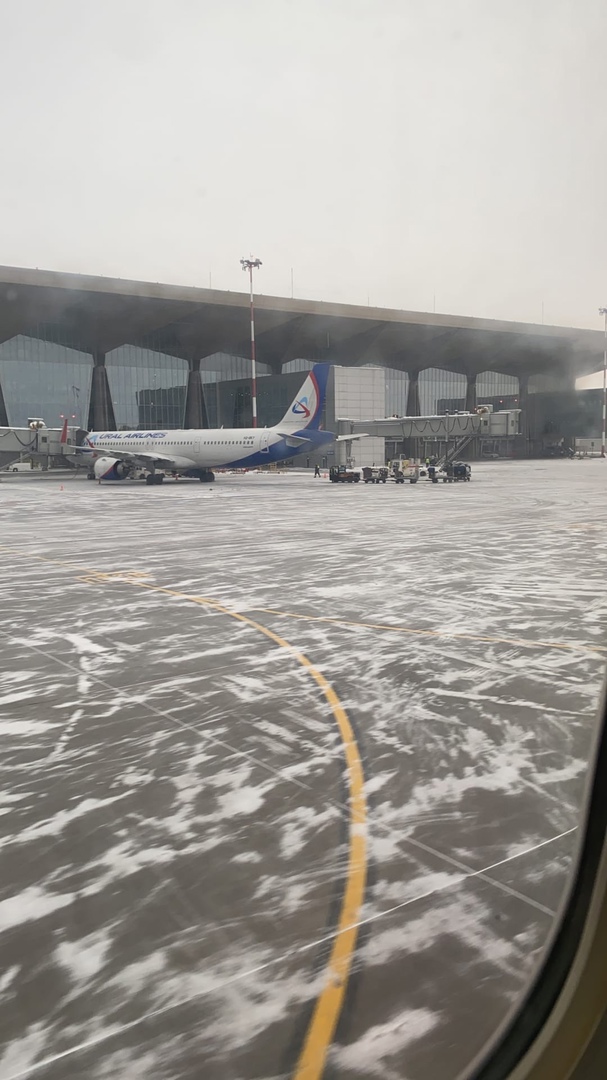 Прямые авиарейсы запустят из Самары в столицу Армении с 27 марта 2022 года 