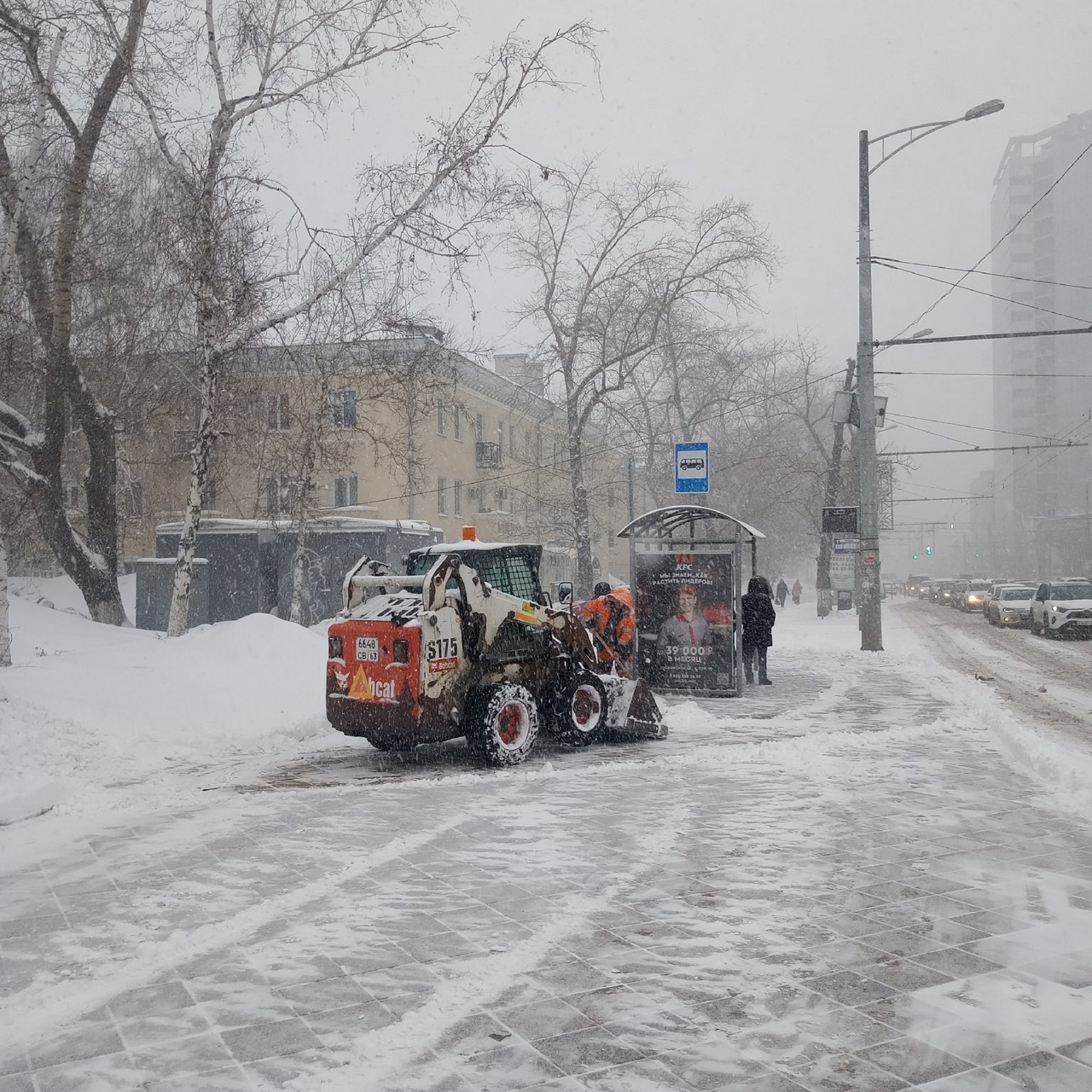 В Самарской области 29 марта возобновили движение на участке федеральной дороги М-5 «Урал»