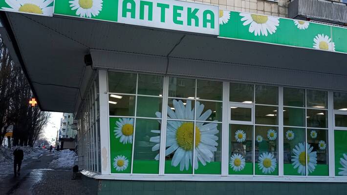 В Самарской области в марте стали больше покупать хозяйственного мыла и черного чая