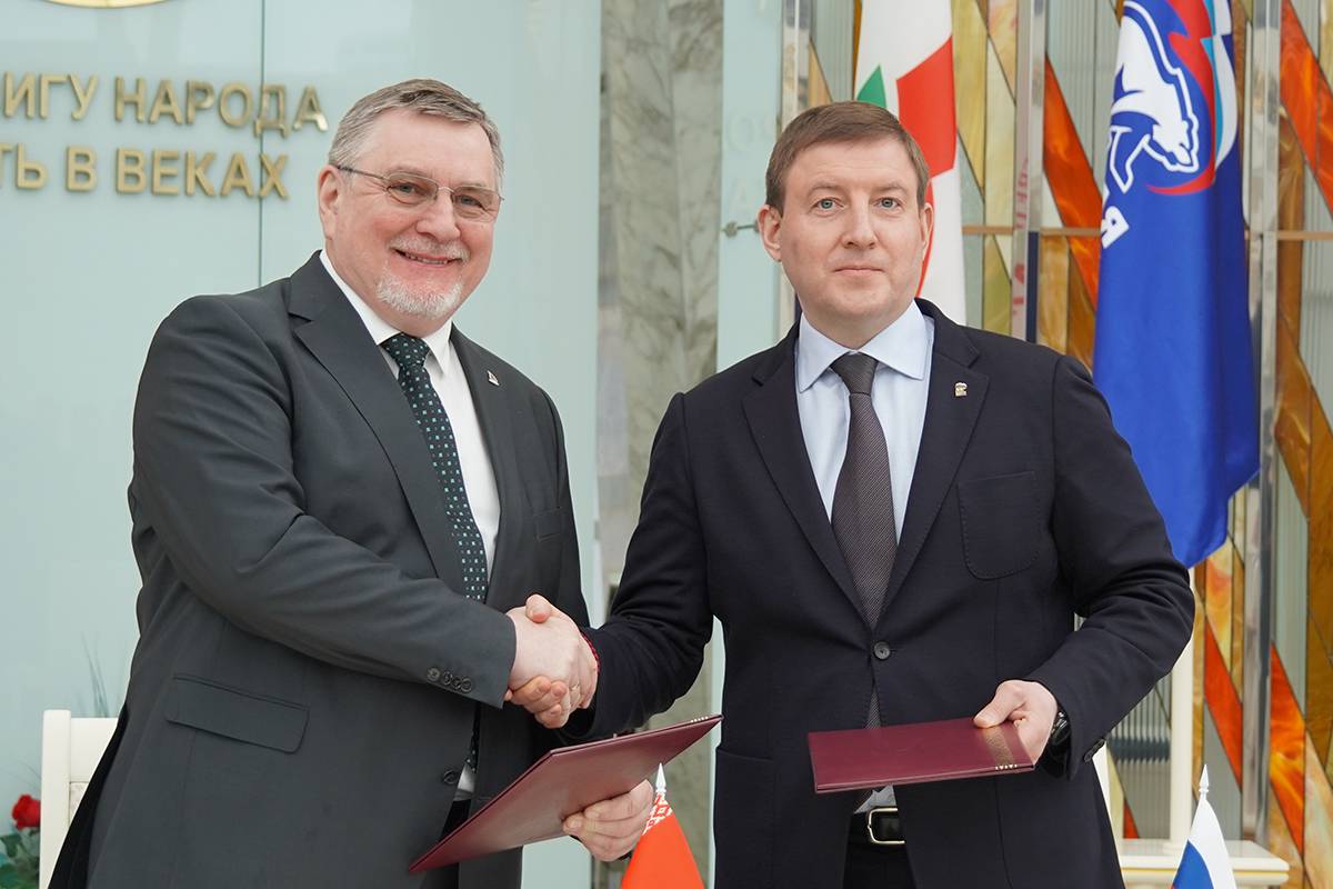 Партия ЕР и «Белая Русь» подписали соглашение о сотрудничестве