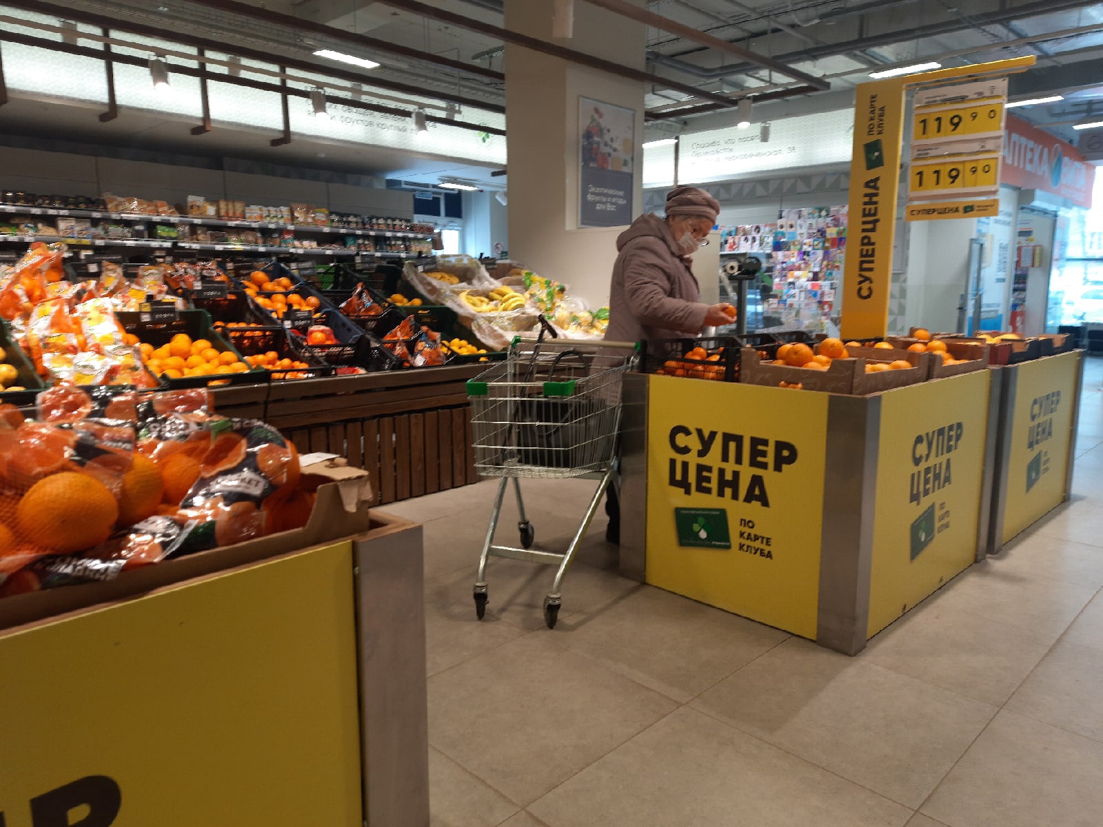 Последний гипермаркет "Карусель" в ТЦ "Грин Парк" в Самаре закроют 10 апреля 2022 года