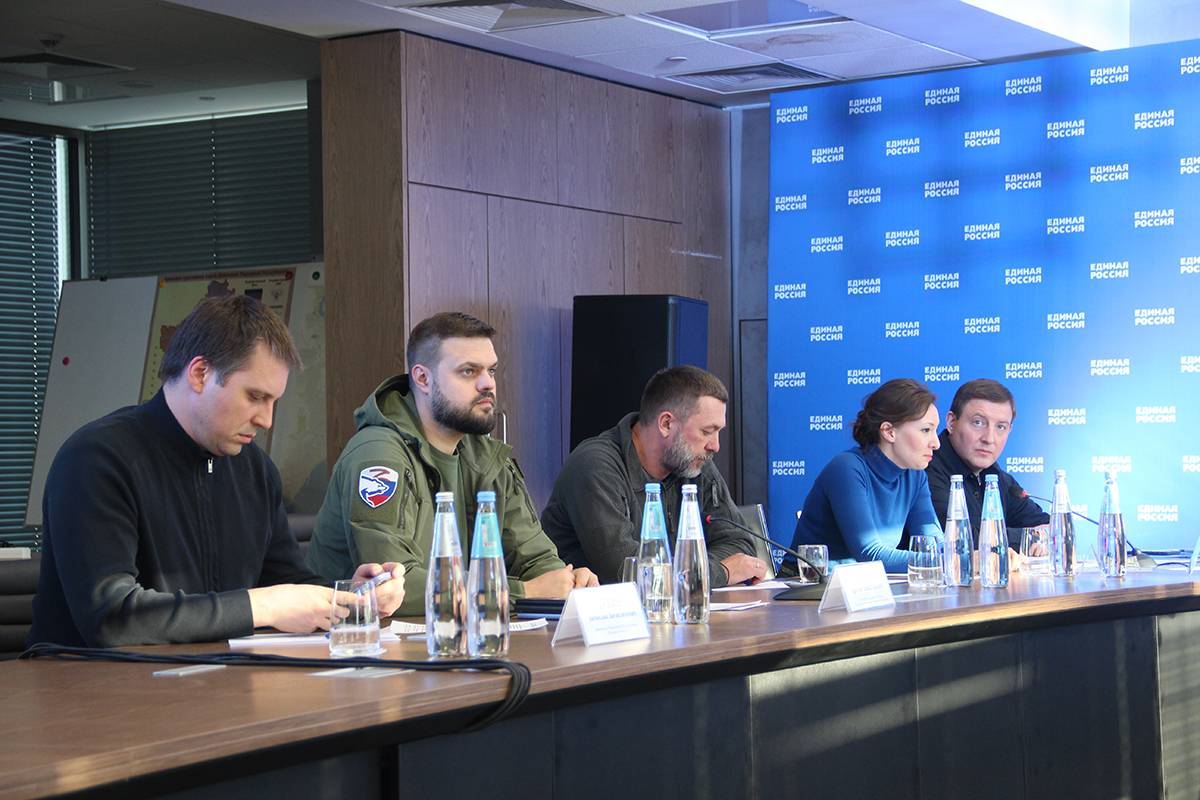 «Единая Россия» в апреле продолжает гуманитарную миссию на Донбассе