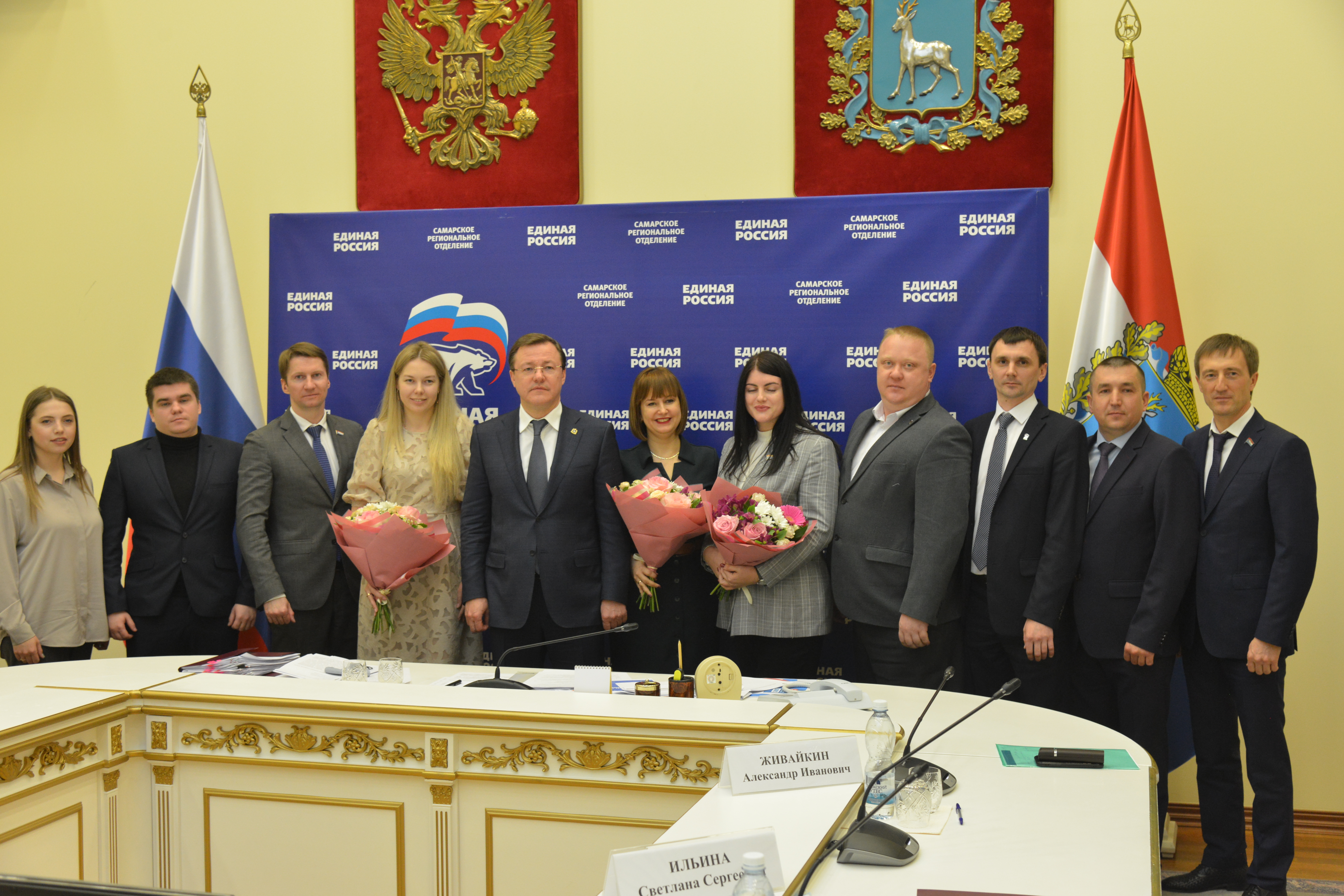 Дмитрий Азаров встретился с лидерами приложения «ВВЕРХ» из Самарской области