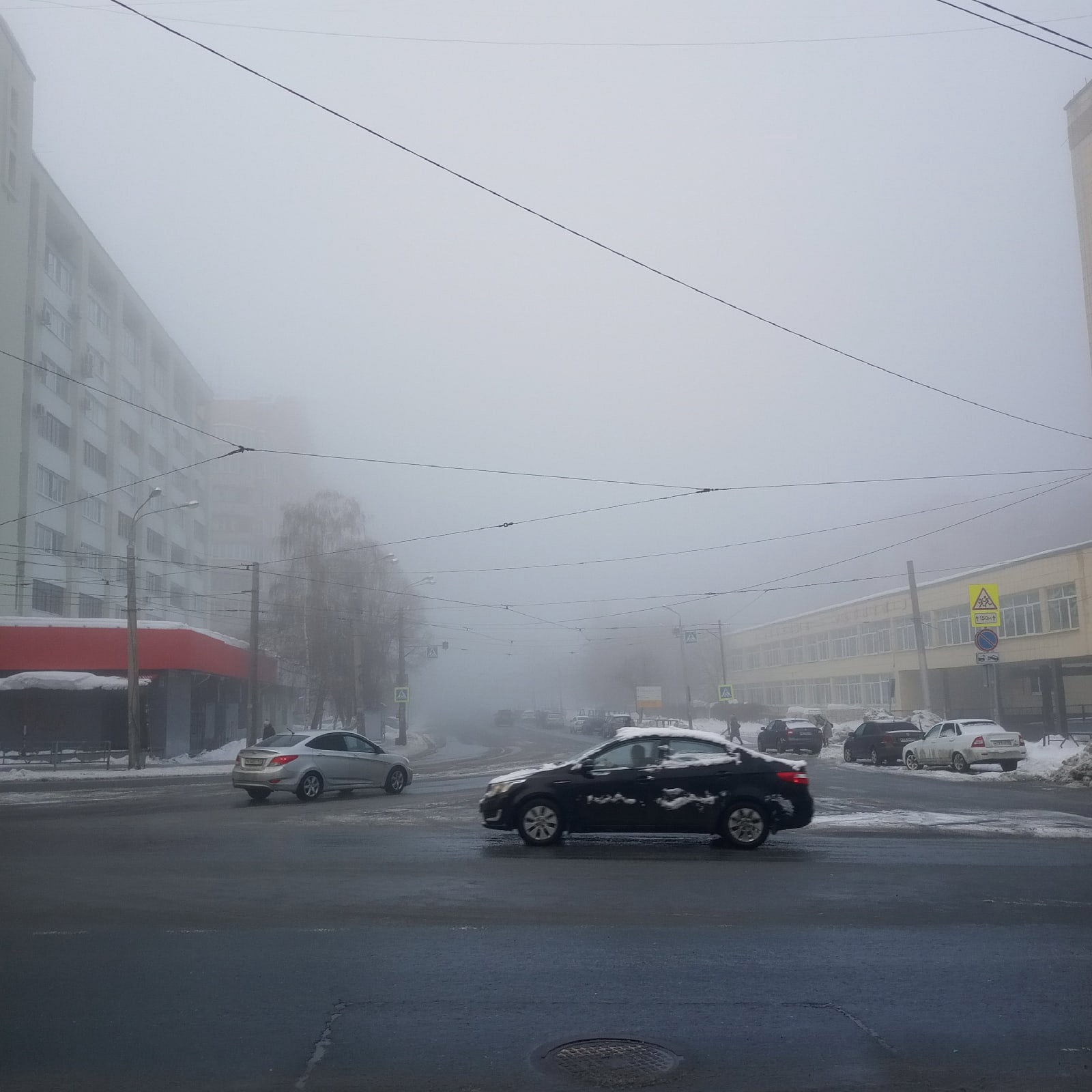 В Самарской области 10 апреля 2022 года ожидается туман