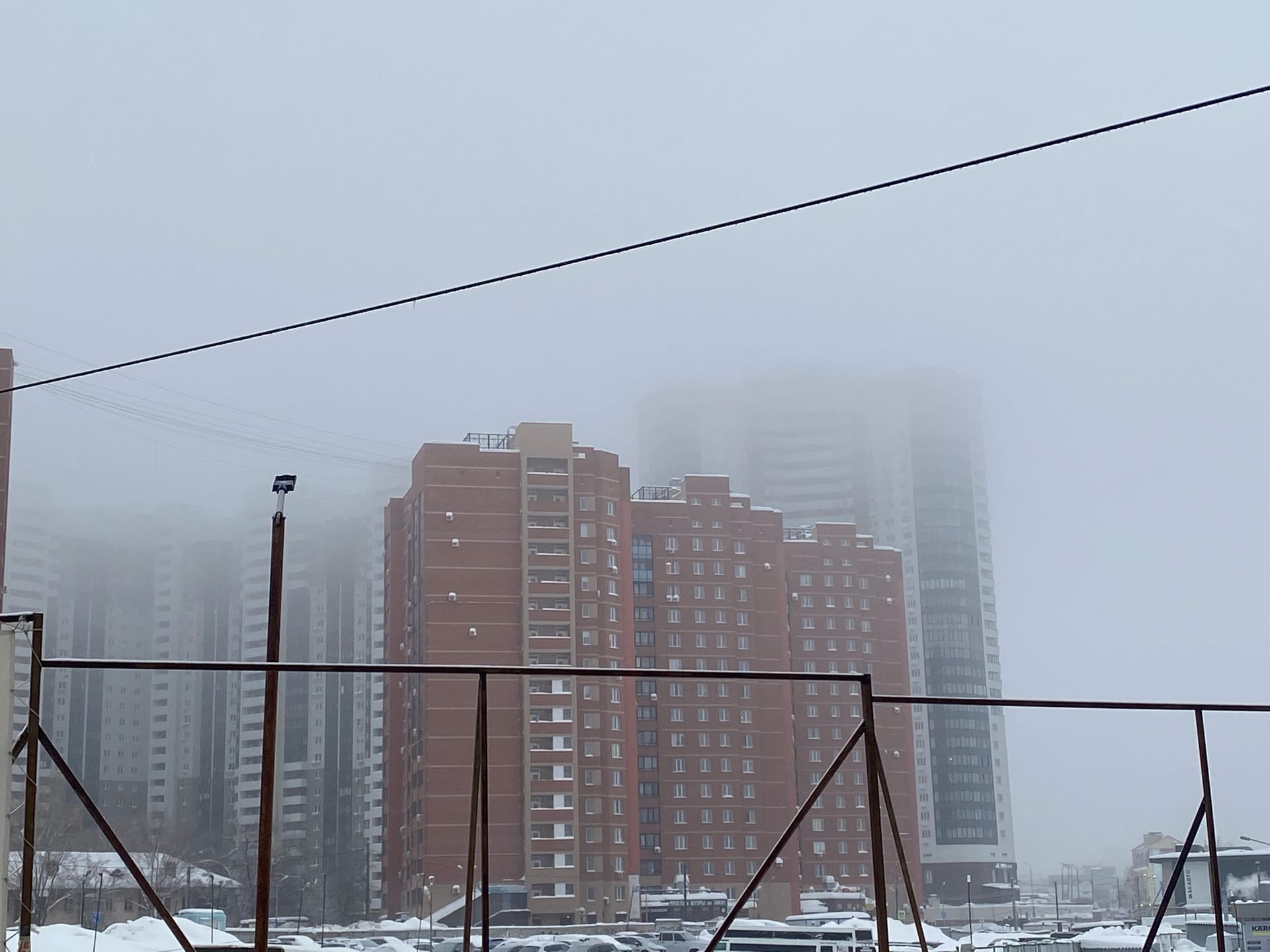 В Самарской области 11 апреля 2022 года установили желтый уровень опасности из-за тумана