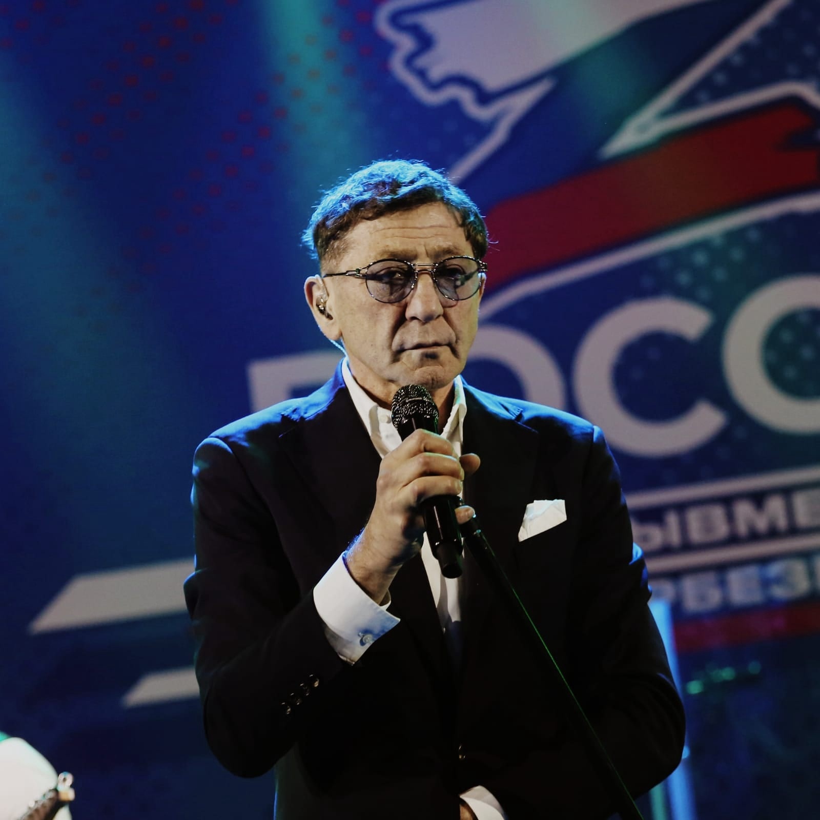 Певец Григорий Лепс выступил с благотворительным концертом «Zа Россию» в 2022 году