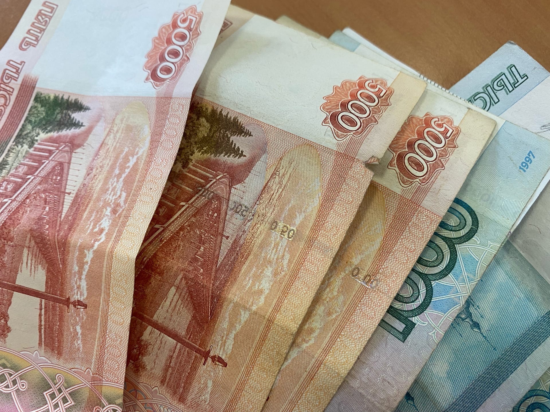 Жителям Самарской области перечислят по 1000 рублей до 30 апреля 