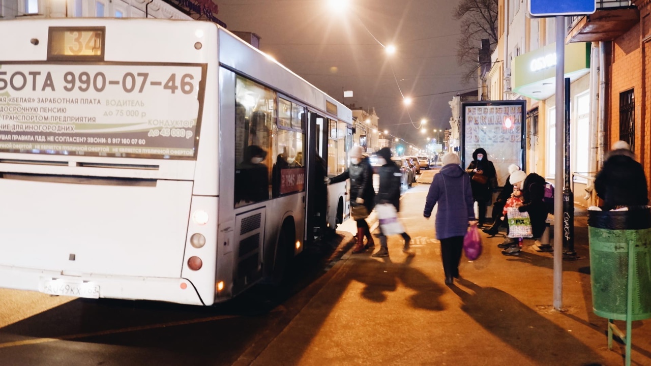 В Самаре восстановили движение автобусов № 21 и 41 по улице Ташкентской 21 апреля