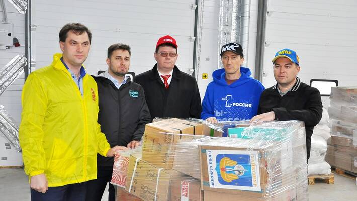 В Самаре 21 апреля главы 5 фракций Губдумы собрали гуманитарную помощь жителям Донбасса