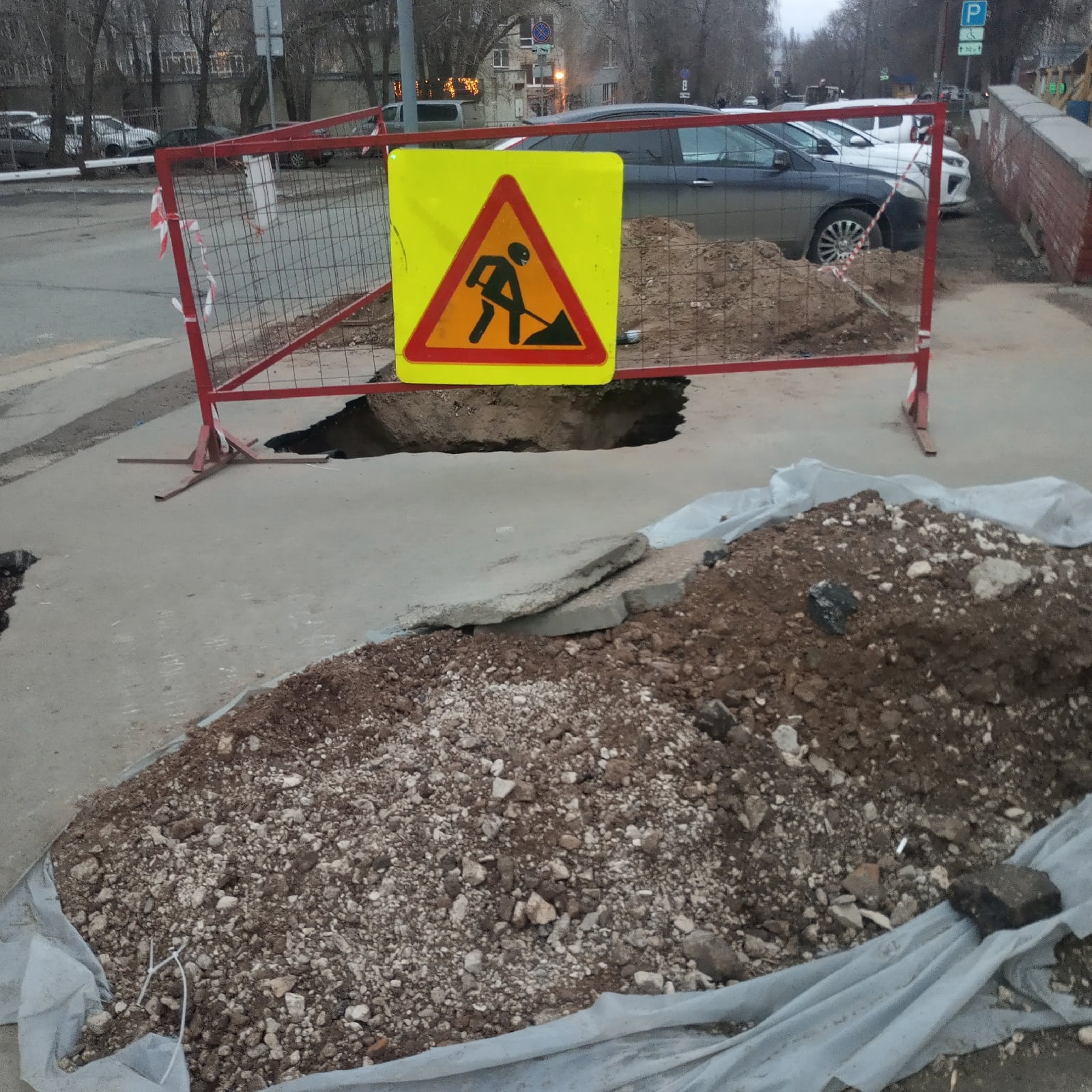 В Самаре в апреле 2022 года началась подготовка к реконструкции улицы XXII Партсъезда