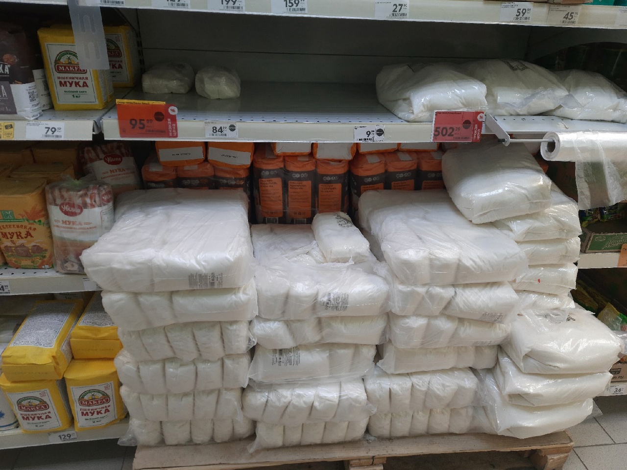 В Самаре в апреле 2022 года в росте цен на сахар и его дефиците ФАС обвиняет «Продимекс» 