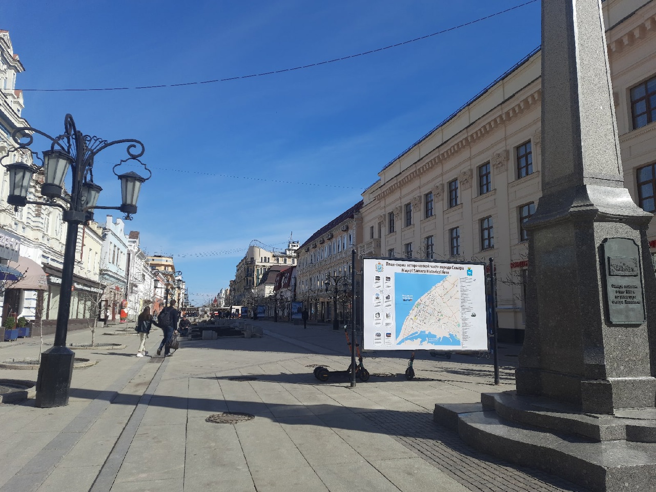 Несколько улиц в центре Самары станут пешеходными с 18 мая 2022 года из-за студвесны
