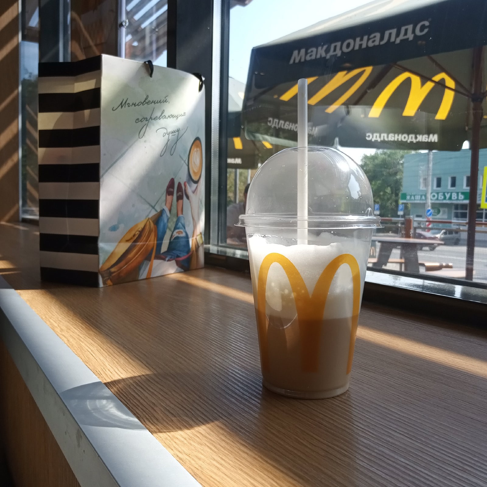 В Самаре в 2022 году сообщили о возвращении ресторанов быстрого питания «Макдоналдс»