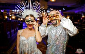 Где встретить Новый год в Самаре 2025-2026: пол...