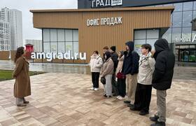 Студенты строительно-энергетического колледжа и...