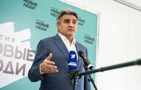 Партия «Новые люди» внесет закон, запрещающий м...