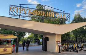 В Самаре 4 мая состоится музыкальный фестиваль ...