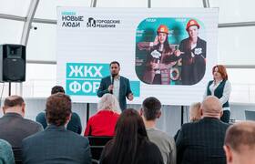 Как заставить УК работать: «Новые люди» провели...