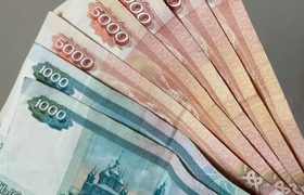 Миллион рублей за одну бумажку. Где найти такую...
