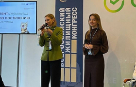 Самарский девелопер принял участие во Всероссий...
