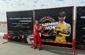 Скорость, занос во время тест-драйва и открытие...
