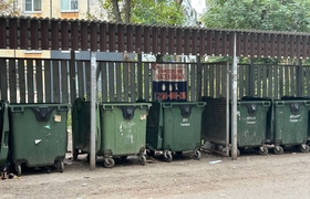 С 10 ноября в Самарской области действуют новые...