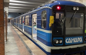 Минстрой Самарской области запустил опрос о раз...