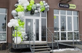 Год без одиночества: как соседский центр измени...