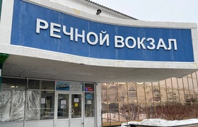 В Самаре запланировали обследовать здание Речно...