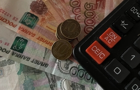 В Самаре продают 10 гектаров земли за 1,6 млрд ...