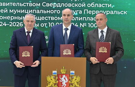 ГК «Полипласт» представила инновационные разраб...