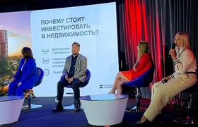 Команда холдинга «Глобал Вижн» представила макр...