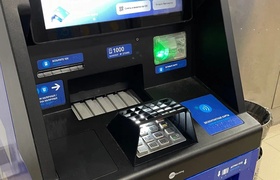 С 1 января 2026 года плата за ЖКУ в Самарской о...