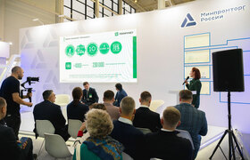 ГК «Полипласт» на Международной выставке «Химия...