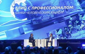 «РОССИЯ ЗОВЕТ! Санкт-Петербург»: прямой разгово...