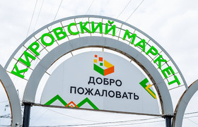 Маркетплейсы душат бизнес? Самарские предприним...