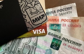 Малый бизнес Самары несет убытки из-за ограниче...