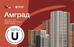 «Амград» представит Самару в финале федеральной...