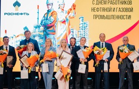 Губернатор Самарской области наградил сотрудник...