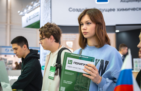 ГК «Полипласт» на Международной выставке «Химия...