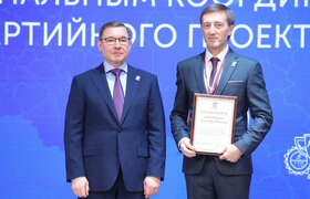 Самарский опыт признан на федеральном уровне: А...