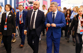 Форум «Россия – спортивная держава»: юбилейный ...