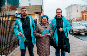 «Новые люди» запустили масштабную акцию в подде...