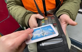 Выросла стоимость проезда в межмуниципальных ав...