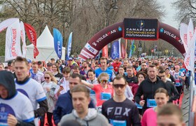 В Самаре прошёл XI «Космический полумарафон»