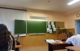 Высокая конкуренция снизила готовность школьник...