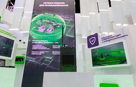 Бизнес-сообществу презентовали мобильный спутни...